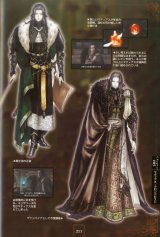 BUY NEW castlevania - 119503 Premium Anime Print Poster