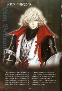 BUY NEW castlevania - 119590 Premium Anime Print Poster