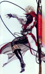 BUY NEW castlevania - 143071 Premium Anime Print Poster