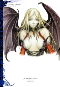 BUY NEW castlevania - 160028 Premium Anime Print Poster