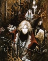 BUY NEW castlevania - 25588 Premium Anime Print Poster