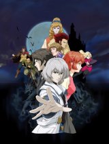 BUY NEW castlevania - 33910 Premium Anime Print Poster