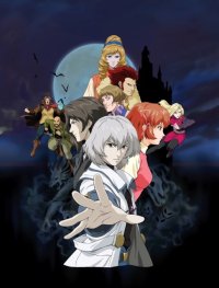 BUY NEW castlevania - 33910 Premium Anime Print Poster