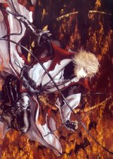 BUY NEW castlevania - 41522 Premium Anime Print Poster