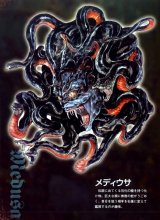 BUY NEW castlevania - 77508 Premium Anime Print Poster
