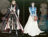 BUY NEW castlevania - 95196 Premium Anime Print Poster