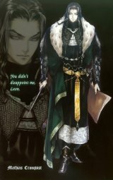 BUY NEW castlevania - 95197 Premium Anime Print Poster
