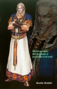BUY NEW castlevania - 95198 Premium Anime Print Poster
