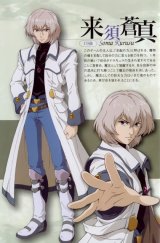 BUY NEW castlevania - 95204 Premium Anime Print Poster