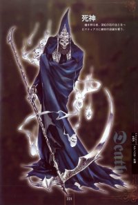 BUY NEW castlevania - 95652 Premium Anime Print Poster