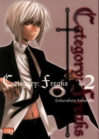 BUY NEW category  freaks - 113633 Premium Anime Print Poster