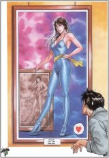 BUY NEW cats eye - 106592 Premium Anime Print Poster
