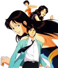BUY NEW cats eye - 118010 Premium Anime Print Poster
