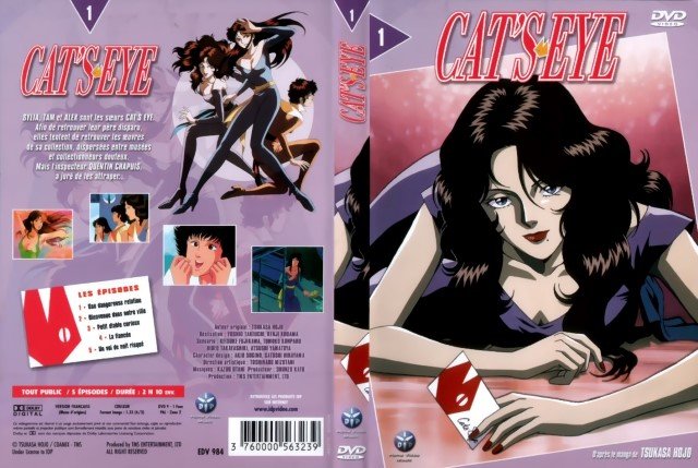 BUY NEW cats eye - 129553 Premium Anime Print Poster cats eye - 129553 image