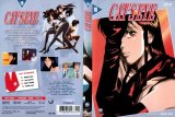 BUY NEW cats eye - 129967 Premium Anime Print Poster