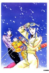 BUY NEW cats eye - 130134 Premium Anime Print Poster