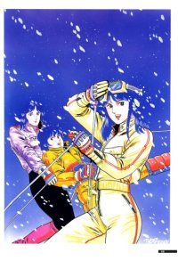 BUY NEW cats eye - 130134 Premium Anime Print Poster