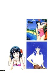 BUY NEW cats eye - 130135 Premium Anime Print Poster