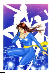 BUY NEW cats eye - 130139 Premium Anime Print Poster