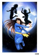 BUY NEW cats eye - 130140 Premium Anime Print Poster