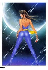 BUY NEW cats eye - 130142 Premium Anime Print Poster