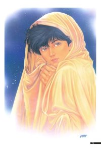BUY NEW cats eye - 130148 Premium Anime Print Poster