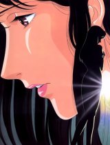 BUY NEW cats eye - 152432 Premium Anime Print Poster