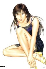 BUY NEW cats eye - 190532 Premium Anime Print Poster