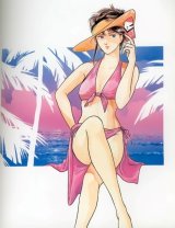 BUY NEW cats eye - 77732 Premium Anime Print Poster