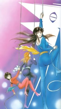 BUY NEW cats eye - 77734 Premium Anime Print Poster