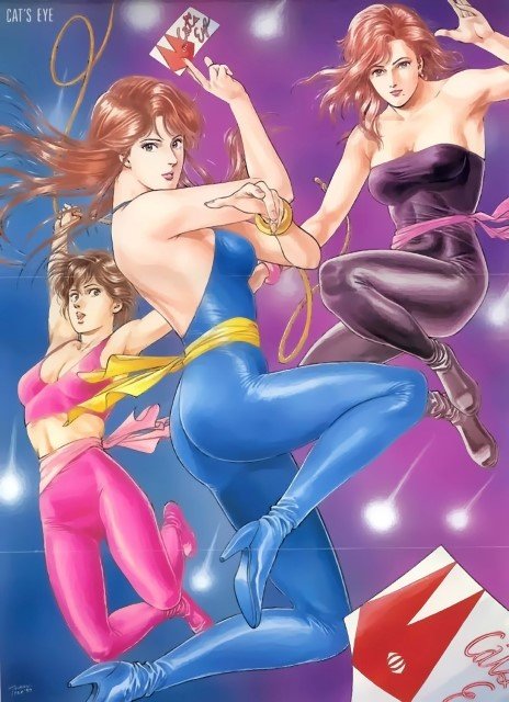 BUY NEW cats eye - 77759 Premium Anime Print Poster cats eye - 77759 image