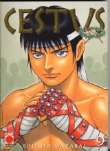 BUY NEW cestus - 142868 Premium Anime Print Poster