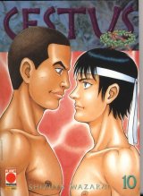 BUY NEW cestus - 142870 Premium Anime Print Poster