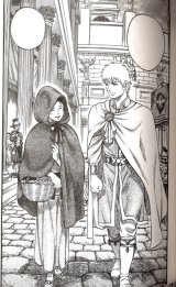 BUY NEW cestus - 147507 Premium Anime Print Poster