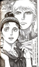 BUY NEW cestus - 147508 Premium Anime Print Poster