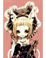 BUY NEW chalk karasu - 157172 Premium Anime Print Poster