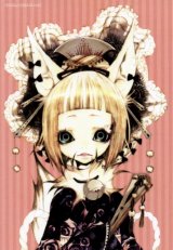 BUY NEW chalk karasu - 157172 Premium Anime Print Poster