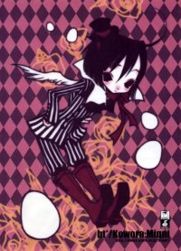 BUY NEW chalk karasu - 157176 Premium Anime Print Poster