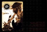 BUY NEW chalk karasu - 157180 Premium Anime Print Poster