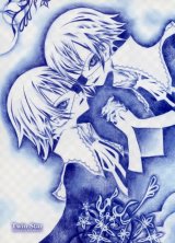 BUY NEW chalk karasu - 157186 Premium Anime Print Poster