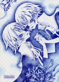 BUY NEW chalk karasu - 157186 Premium Anime Print Poster