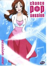 BUY NEW chance pop session - 176199 Premium Anime Print Poster