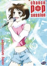 BUY NEW chance pop session - 176201 Premium Anime Print Poster