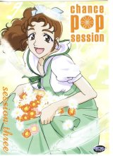 BUY NEW chance pop session - 176202 Premium Anime Print Poster