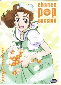 BUY NEW chance pop session - 176202 Premium Anime Print Poster