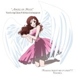 BUY NEW chance pop session - 176498 Premium Anime Print Poster