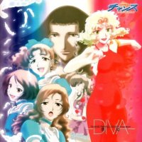 BUY NEW chance pop session - 52660 Premium Anime Print Poster