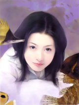 BUY NEW chen shu fen - 10774 Premium Anime Print Poster