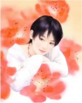 BUY NEW chen shu fen - 10787 Premium Anime Print Poster