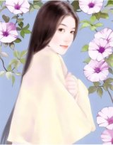 BUY NEW chen shu fen - 10803 Premium Anime Print Poster
